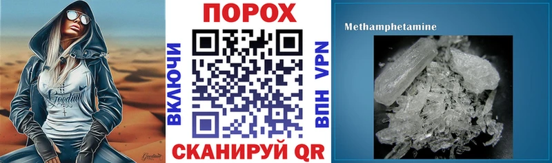 Амфетамин 98%  hydra tor  Петухово 