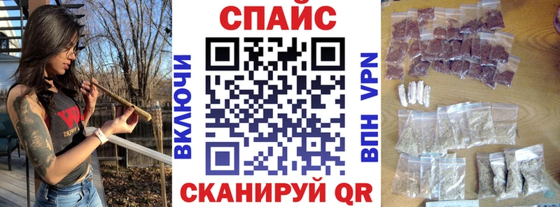 БУТИРАТ BDO  Петухово 