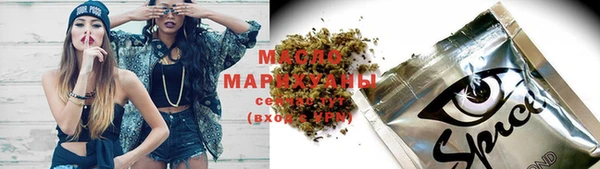 кокаин Балабаново