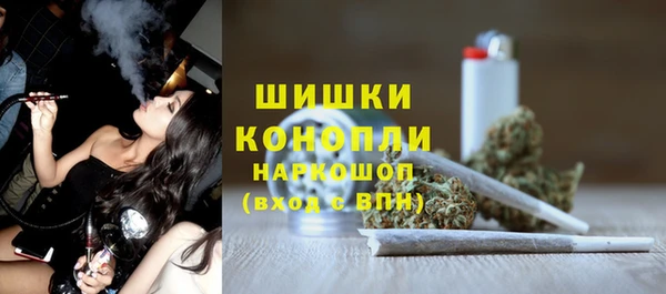 кокаин Балабаново
