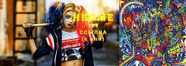 MDMA Баксан