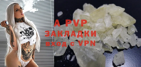 MDMA Баксан