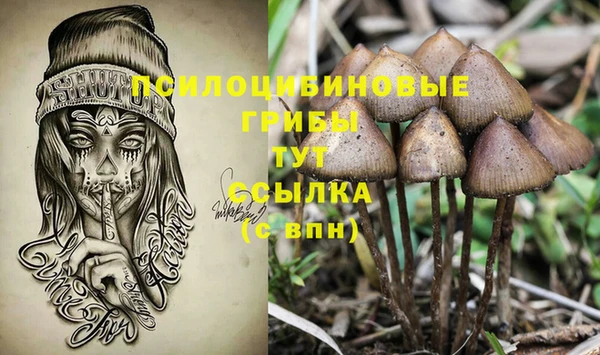 MDMA Баксан