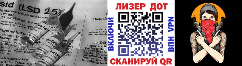 цена Петухово ЛСД экстази ecstasy