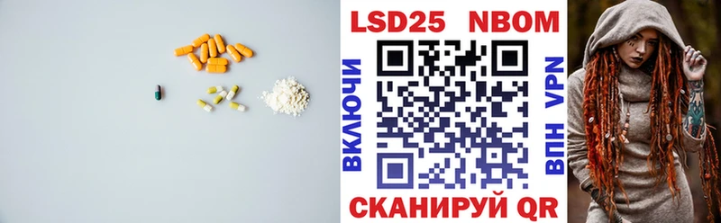 ЛСД экстази ecstasy Петухово