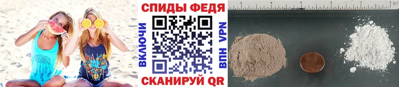 МЕТАМФЕТАМИН винт  МЕГА ONION  Петухово  цены  