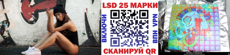 Марки N-bome 1500мкг  Петухово 